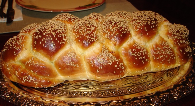 Braided Challah Bread loaf